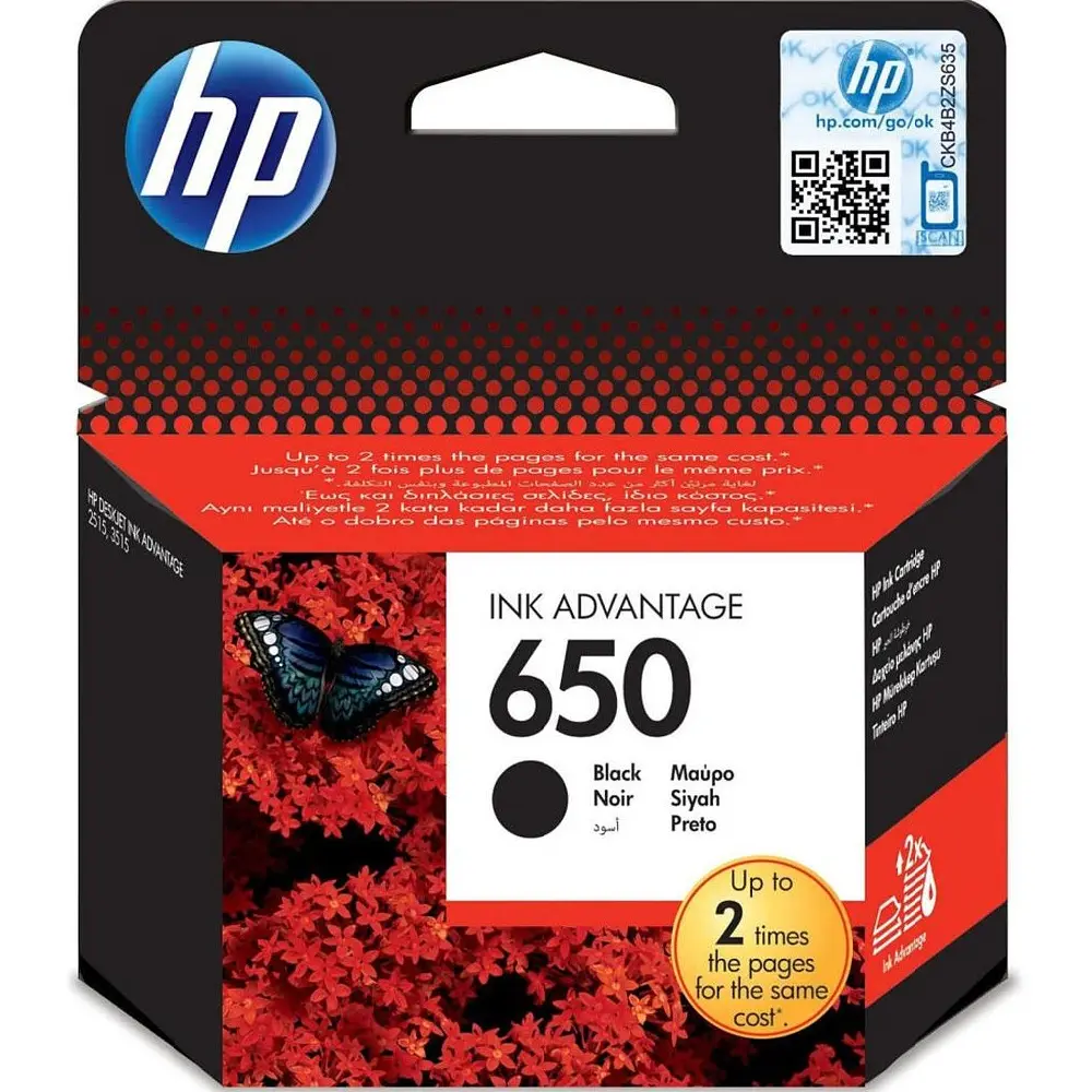 Cartouche HP 650 Noire (CZ101AE)