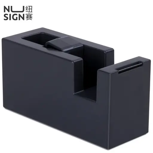 [NS121 BK] Devidoir Scotch De Bureau Deli NS121 Black